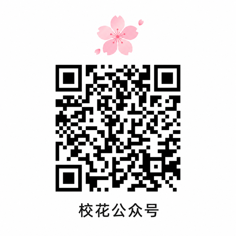 陈美娇公众号